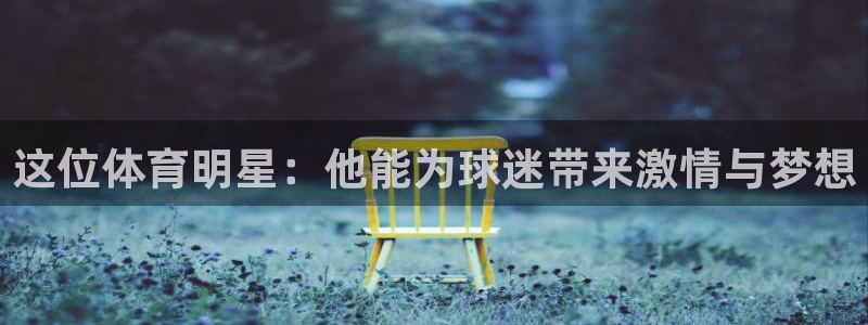 关键词