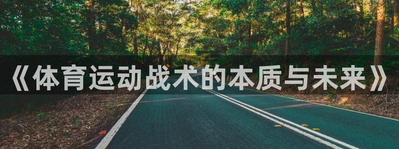 关键词